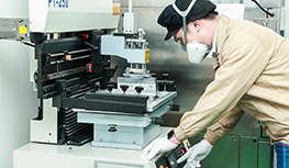 星威實力·技術實力 星威實力·技術實力