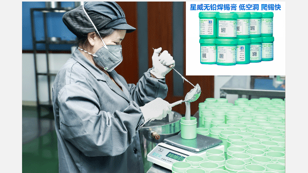 焊錫知識 錫在焊接技術(shù)的發(fā)展前景