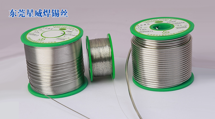 無鉛錫線價格波動頻繁,原因是? 無鉛錫線價格波動頻繁,原因是?